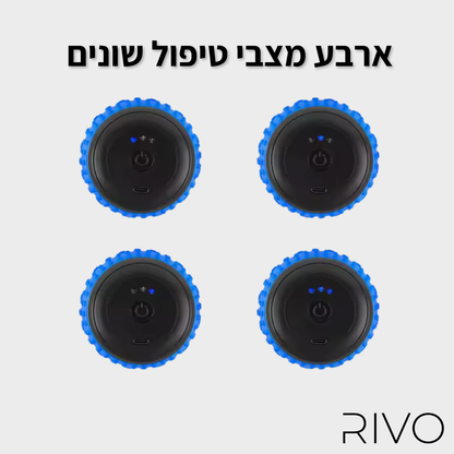 רולר חשמלי לשחרור שרירים